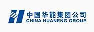 Tập đoàn Điện lực Trung Quốc Hoa Năng