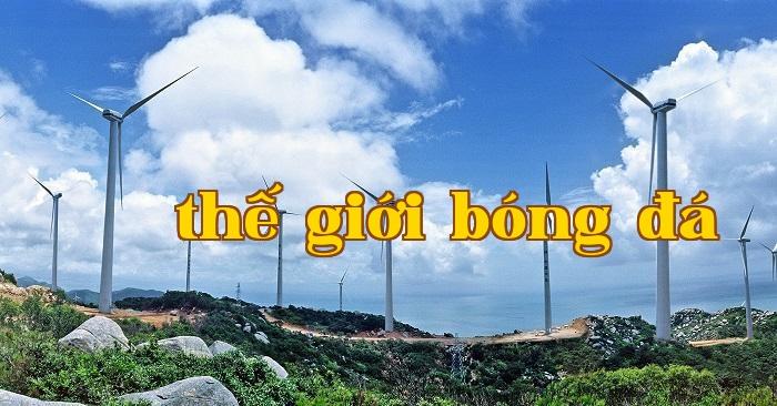 Trạm gió thứ nhất Gia Trạch, Công ty Năng lượng Mặt trời Quốc Bồ, Ninh Hạ