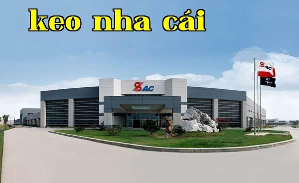 Công ty TNHH Tự động hóa Điện Lưới Quốc Điền Nam Kinh